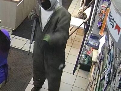 Dallas County Officials Seek Information on Armed Robbery Suspect; Reward Offered