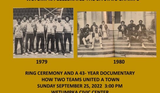 Wetumpka Basketball Documentary and Ring Ceremony; 43 Years Later
