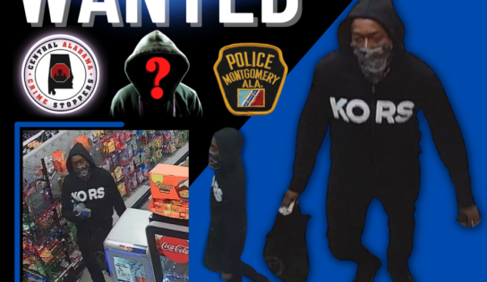 Business Robbery Suspect Sought; Information Needed and Reward Offered