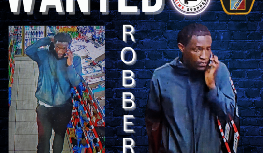 Montgomery – Police Seeking Information Regarding Business Robbery – Cash Reward Offered