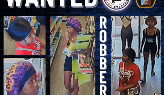 Montgomery – Police Seeking Information in Strong-Arm Robbery Investigation – Cash Reward Offered